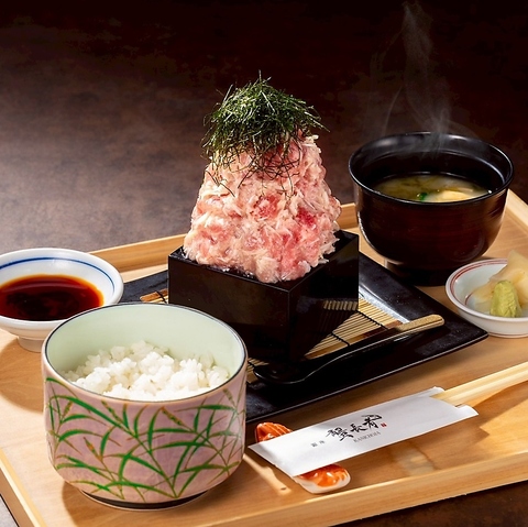 蟹長者 かにちょうじゃ