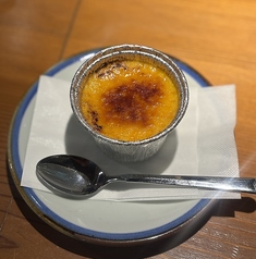 自家製~イタリアンプリン