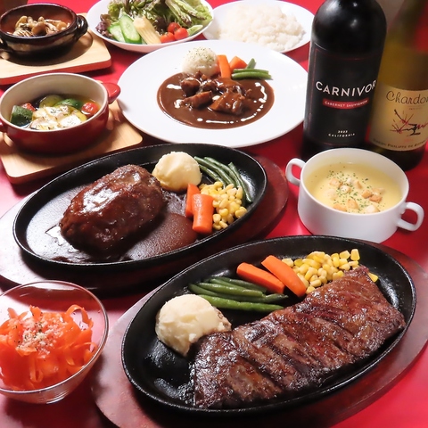 「こころとからだを元気に」がモットー！新鮮で美味しいお肉をお手頃な価格でご提供！
