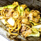 大阪粉もん はなだのおすすめ料理3