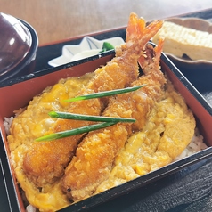 あなご料理専門店 青島のおすすめランチ1