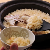 瀬戸内料理 喜久のおすすめ料理2