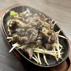 ミックス黒焼き