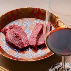 焼牛 秋葉原 本館特集写真1