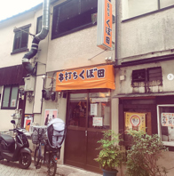 【アットホームに楽しめる空間作り】