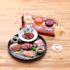 アテニヨル 離 HANAREのコース写真