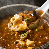 ドラゴン餃子 Ryuo 竜王 新宿店のおすすめ料理3