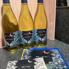 創作dining墨 麻生店のコース写真