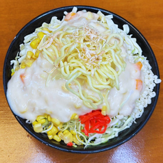 もんじゃ焼　グラタンソース
