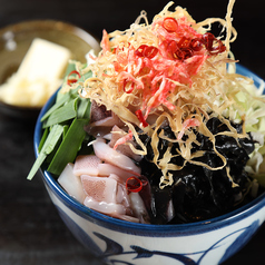 月島もんじゃ もんろう 総本店のおすすめ料理2