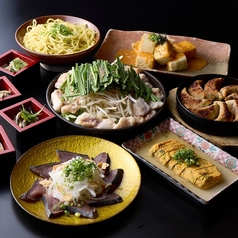 九州 熱中屋 伏見桃山 LIVEのコース写真