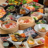 四季家 しきや 天文館店のおすすめポイント1