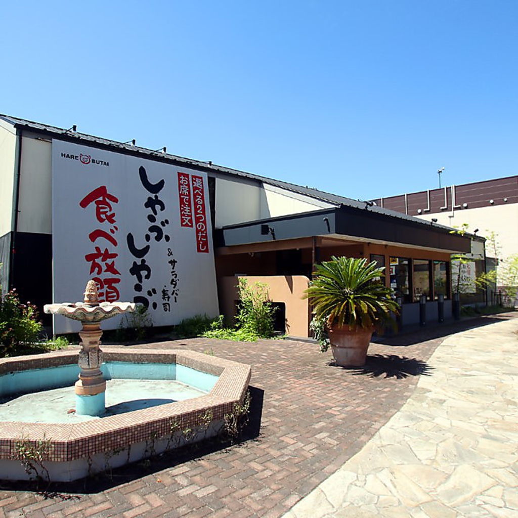 【門司駅徒歩3分】大きな垂幕が目印。海を一望できる店内には、掘りごたつ・テーブル席を多数完備！