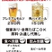 餃子の通販サイト(宮城県)