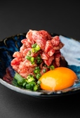焼肉 赤べこ 金沢片町店のおすすめ料理3