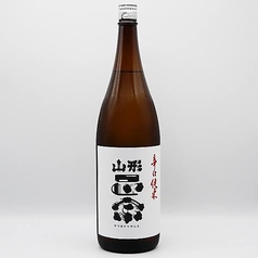 山形政宗　“山形県”