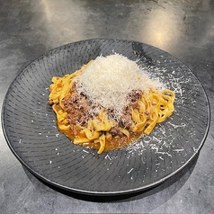 山盛り！チーズのボロネーゼ