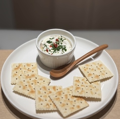 燻りがっこクリームチーズ