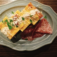 季節野菜のフリッタータ