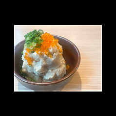 特製 サバのガリバタポテトサラダ