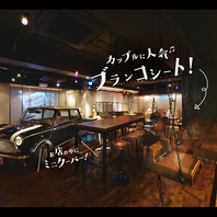 東京・町田で話題沸騰、大人の遊び場「イグピー」★