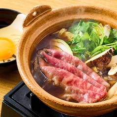 松茸と牛肉のすき焼き小鍋