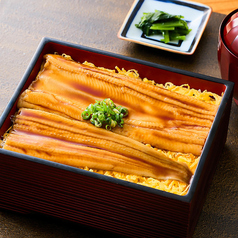 穴子重