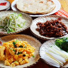 春餅巻
