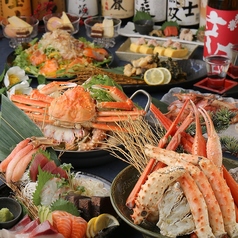 個室居酒屋 魚均 松江店の特集写真
