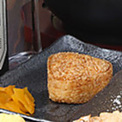 炭火焼おにぎり
