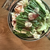 肉バル BARBiG バルビッグのおすすめ料理2