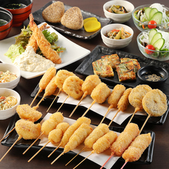 串のきっしゃんのコース写真