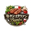 個室×宴会飲み放題　大衆ビストロ Bambuのロゴ