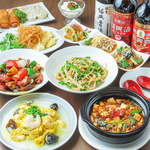 原宿の名店で修行した店主が贈る本格四川料理。看板の麻婆豆腐やシメの濃厚担々麺まで充実の品揃え！
