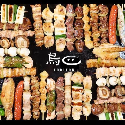 居酒屋 とりとん Toriton 本店 小倉 平和通駅 魚町銀天街 居酒屋 ネット予約可 ホットペッパーグルメ