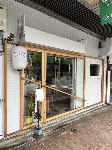 落ち着いた雰囲気の店内で、多彩なメニューをご堪能いただけます♪