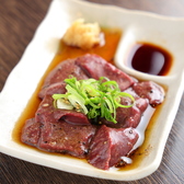 焼肉 ホルモン ちはら 心斎橋店のおすすめ料理2