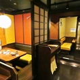 掘りごたつの個室をご用意！お仕事帰りでも、足の疲れを気にせずお食事をお楽しみいただけます♪人数等、お気軽にご相談ください。各種ご予約をお待ちしております！