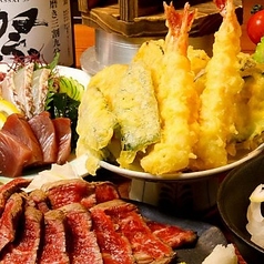 蘇麻 そうま 本店のコース写真