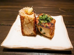 自家製だし厚揚げ