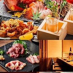 個室酒場 こころ粋 横浜西口店の写真