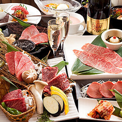焼肉 いのうえ 国分寺店のコース写真