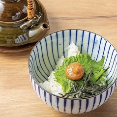 梅茶漬け