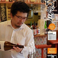 日本酒好きの店長が、皆様のご来店お待ちしています！