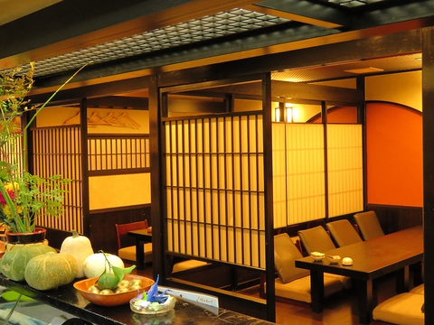 ܂ł񐣌˓ aDinning V