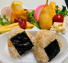 お子様　おにぎり弁当