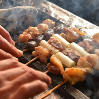 【本格炭火で焼き上げる】焼き鳥食べ放題が大人気！