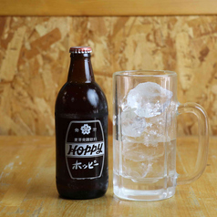 ホッピセット(白or黒)