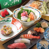 すし処 尾崎のおすすめ料理2