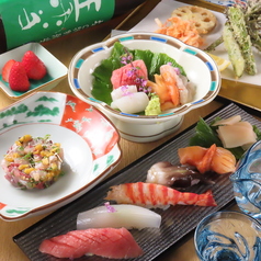 すし処 尾崎のおすすめ料理2